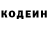 АМФЕТАМИН VHQ Miroslava Style
