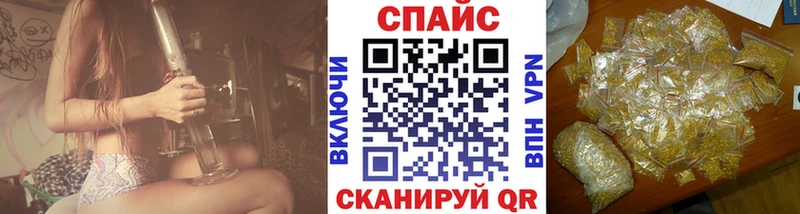 мориарти Telegram Одинцово Бутират бутик