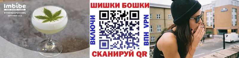KRAKEN   Одинцово  Canna-Cookies конопля 