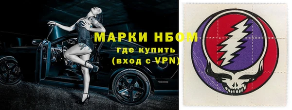 Альфа ПВП Ладушкин