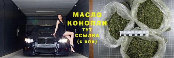 кокс Лабытнанги