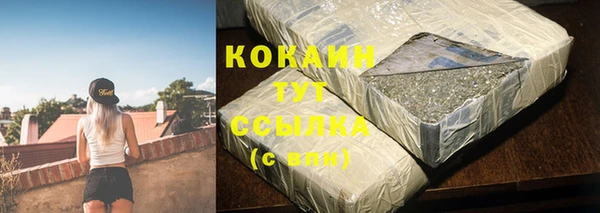 кокс Лабытнанги