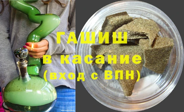 кокс Лабытнанги