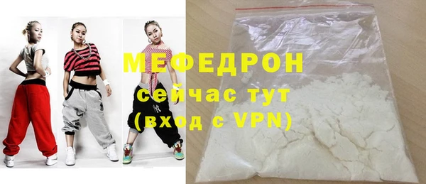 герыч Лагань