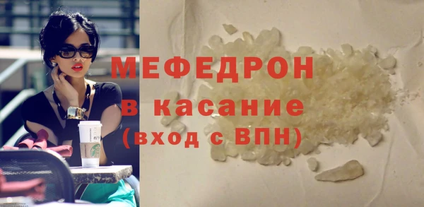Альфа ПВП Ладушкин