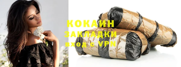 кокс Лабытнанги