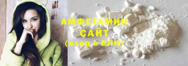 герыч Лагань