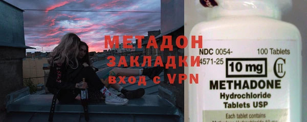 кокс Лабытнанги