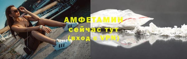 герыч Лагань