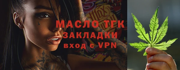 синтетический гашиш Кукмор
