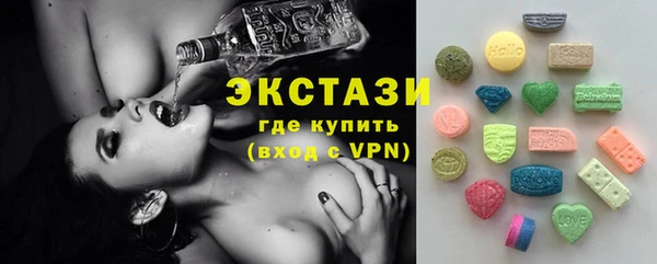 Альфа ПВП Ладушкин