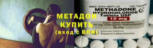 Альфа ПВП Ладушкин