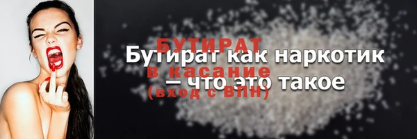 кокаин перу Навашино