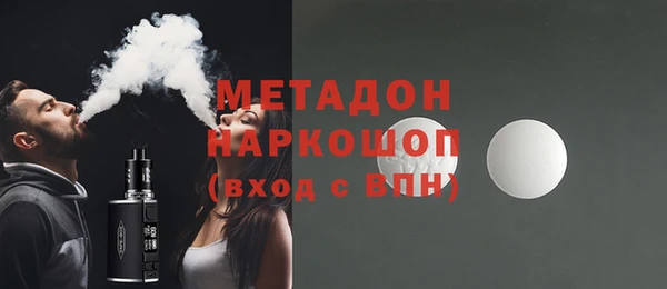 кокс Лабытнанги