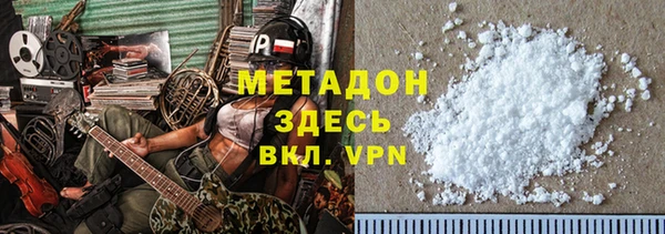 кокс Лабытнанги