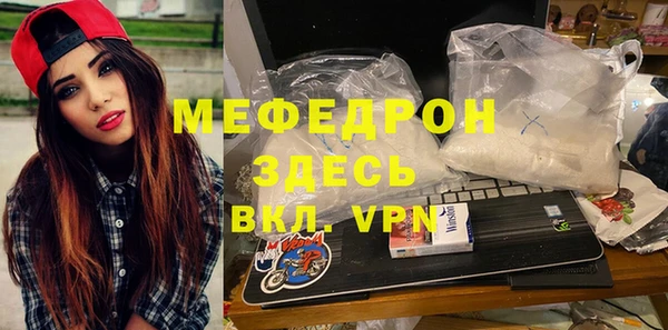 герыч Лагань
