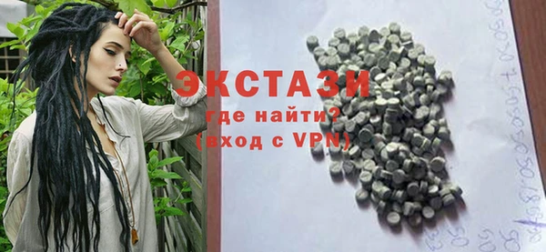 Альфа ПВП Ладушкин