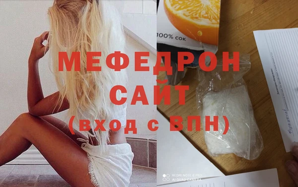 герыч Лагань