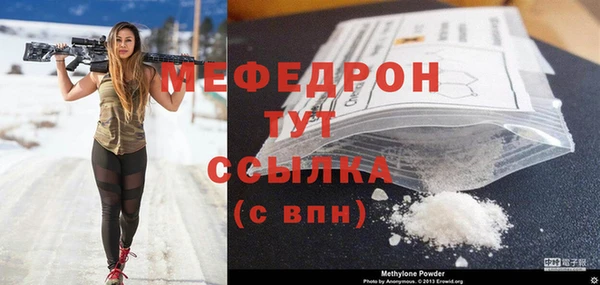 герыч Лагань