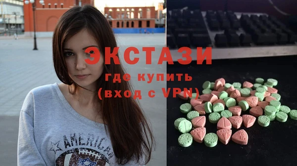 герыч Лагань
