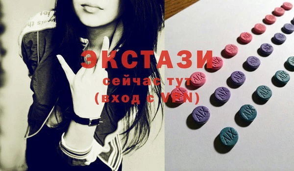 кокс Лабытнанги