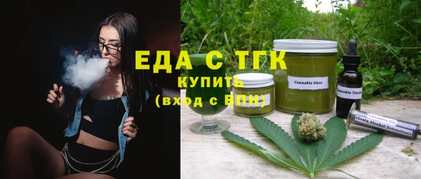 Альфа ПВП Ладушкин