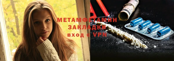 a pvp Куйбышев