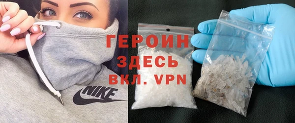 кокс Лабытнанги