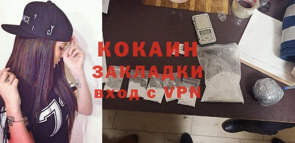 кокс Лабытнанги