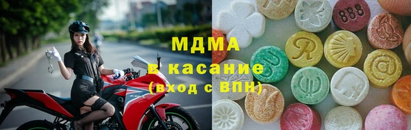 Альфа ПВП Ладушкин