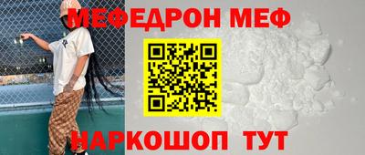 Альфа ПВП Новокубанск