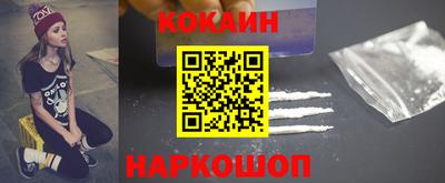 а пвп мука Новозыбков