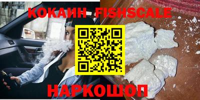 а пвп мука Новозыбков