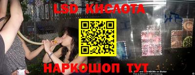 а пвп мука Новозыбков