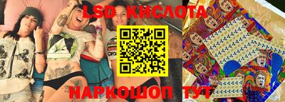 мет Новодвинск