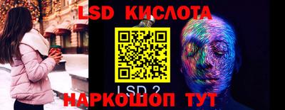 мет Новодвинск