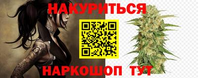 мет Новодвинск