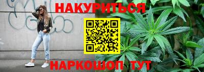 Альфа ПВП Новокубанск