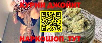 Альфа ПВП Новокубанск