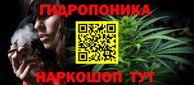 мет Новодвинск