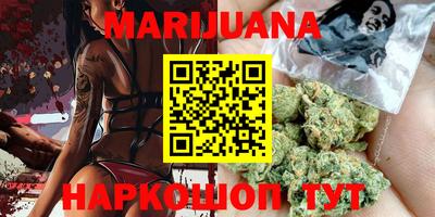 а пвп мука Новозыбков