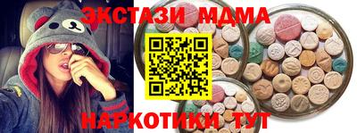 а пвп мука Новозыбков