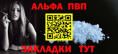мет Новодвинск