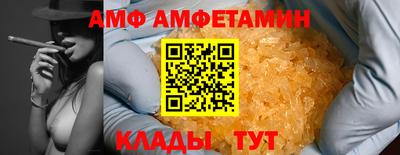 мет Новодвинск
