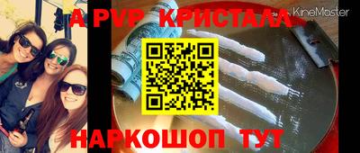 мет Новодвинск
