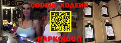 apvp Славянск-на-Кубани