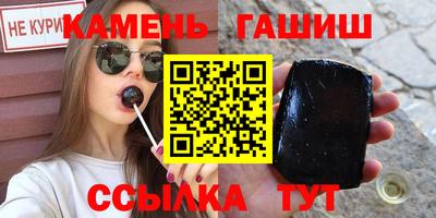 экстази Славгород