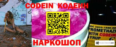 мет Новодвинск