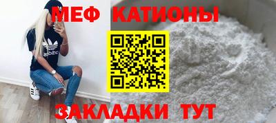 Альфа ПВП Новокубанск