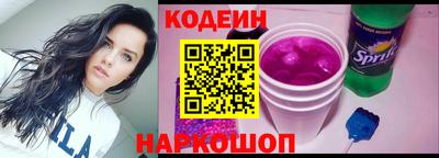 а пвп мука Новозыбков